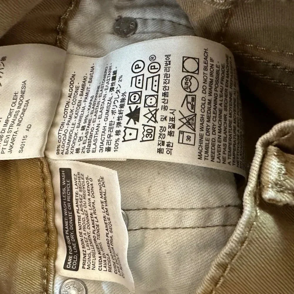 Levi's Tan Athletic‎ Fit Jeans 30